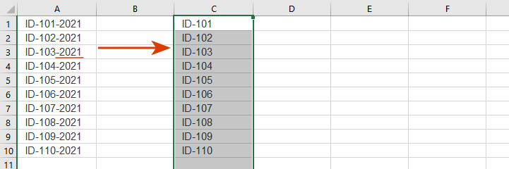 Результат: знаки удалены в конце каждой ячейки
