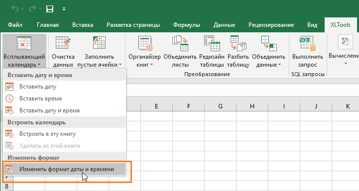 Click Unify date format in the drop-down menu