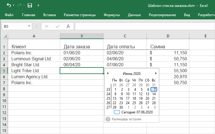 Встроенный календарь XLTools для рабочих книг Excel